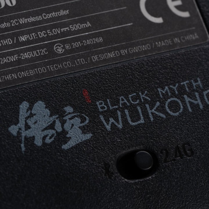 8BitDo Ultimate 2C – manette, édition Black Myth: Wukong (sans fil ou filaire)