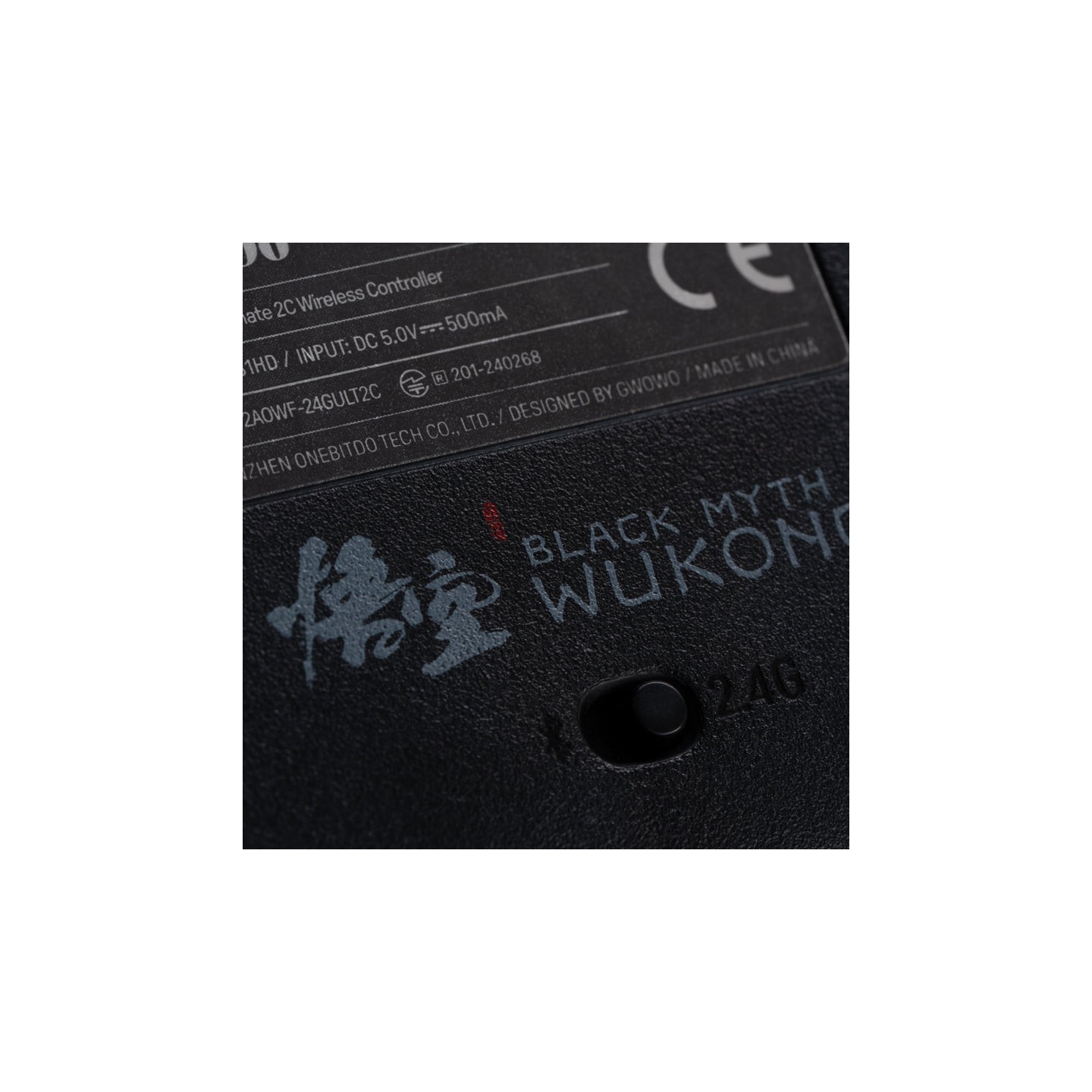 8BitDo Ultimate 2C – manette, édition Black Myth: Wukong (sans fil ou filaire)