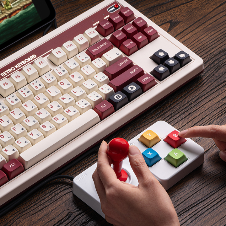 8BitDo Keyboard Extensions – Super Buttons, Super ABXY et Super Stick pour claviers Retro